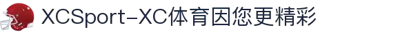 XCSport-XC体育因您更精彩